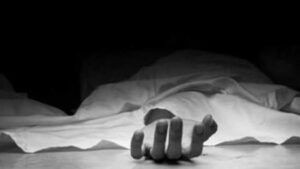 Woman commits suicide in Abuko