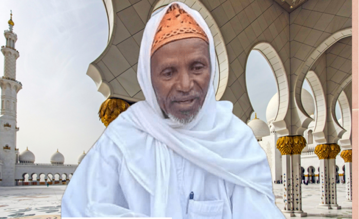 In the Fajikunda Imam's death, the police await the autopsy report