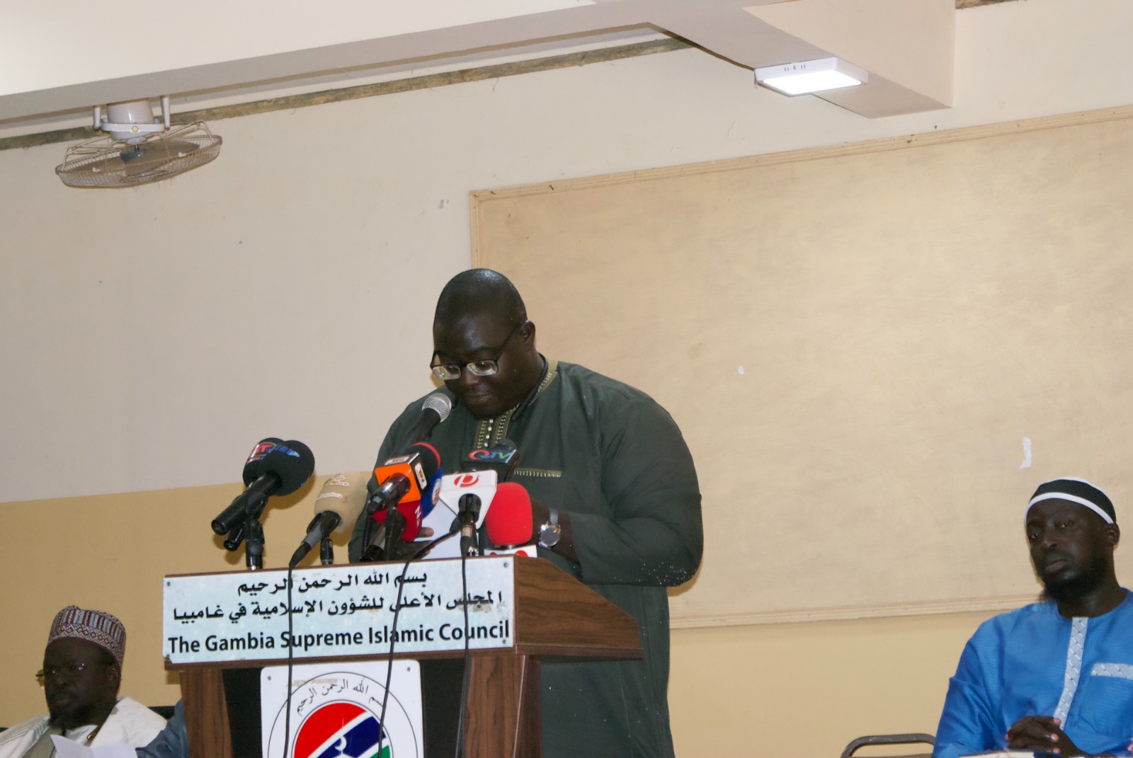 The Gambia Supreme Islamic Council  endorsed female circumcision