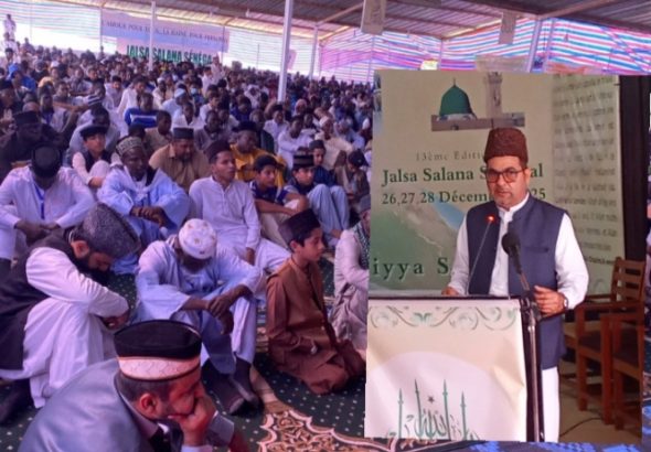 Screenshot_20251229-111633_1