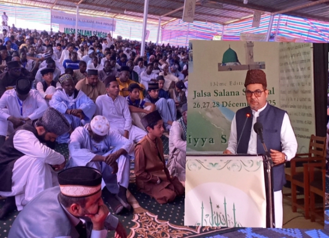 Screenshot_20251229-111633_1